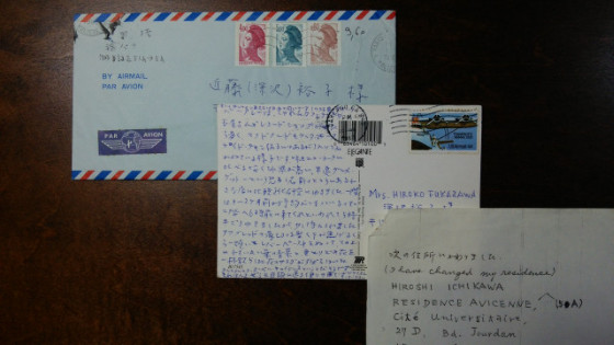 kondo23a.jpg(50247 byte)