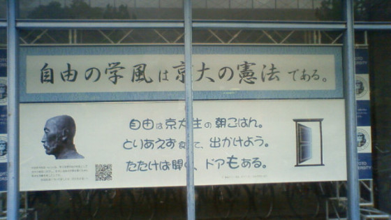 kondo26a.jpg(56756 byte)